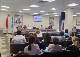 «Круглый стол» по обсуждению проблем донорства в г. Минске