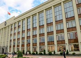 Управление жилищной политики Минского городского исполнительного комитета