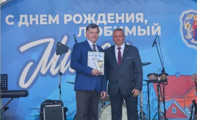 1209 Лучшая территория