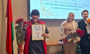 Выставка Мастера и шедевры 11.09